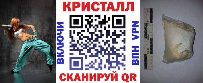 Купить  Киселёвск  АМФЕТАМИН Premium 