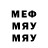 Метадон VHQ Anderson Olivo