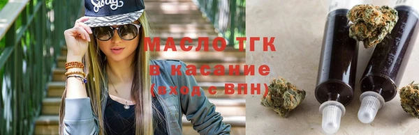 мет Верея
