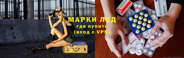 мет Верея