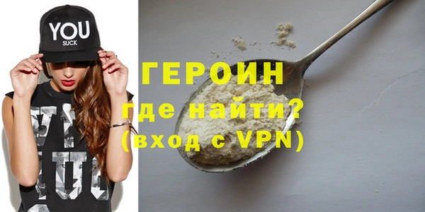 бутик Верхнеуральск