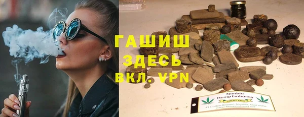 мдма Верхний Тагил