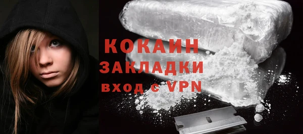 мет Верея