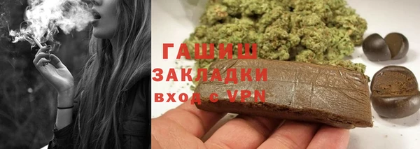 мдма Верхний Тагил