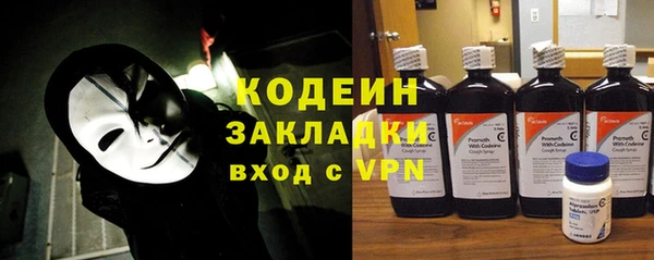 бутик Верхнеуральск