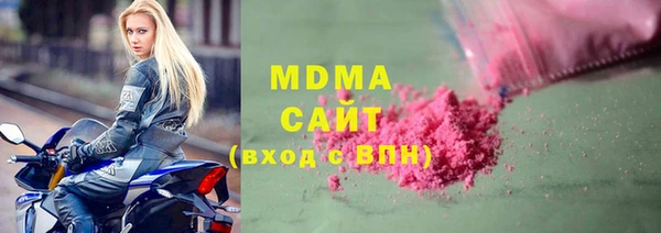 твердый Покачи