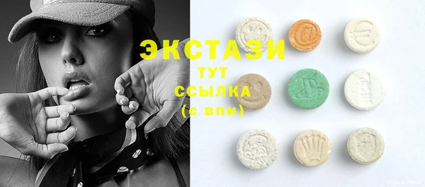 мдма Верхний Тагил