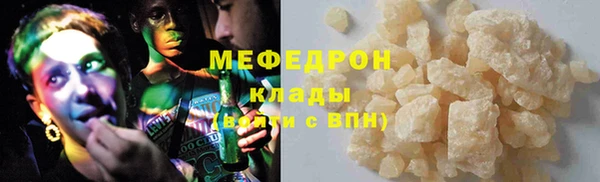 мдма Верхний Тагил
