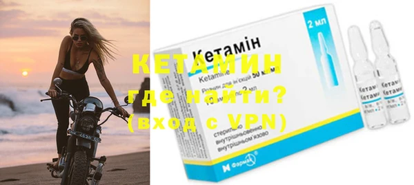 мет Верея