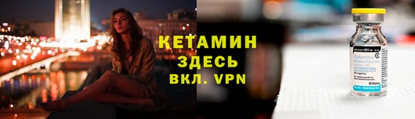 бутик Верхнеуральск