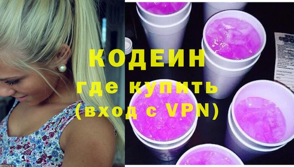 мет Верея