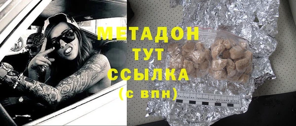 мет Верея
