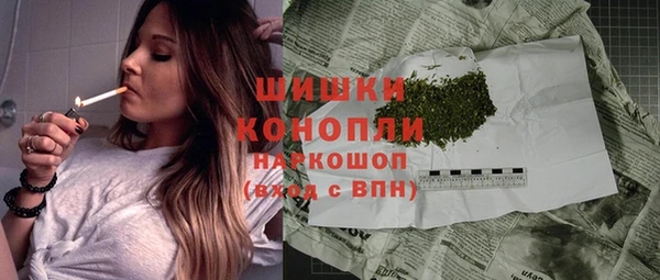 мет Верея