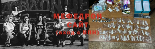 мдма Верхний Тагил