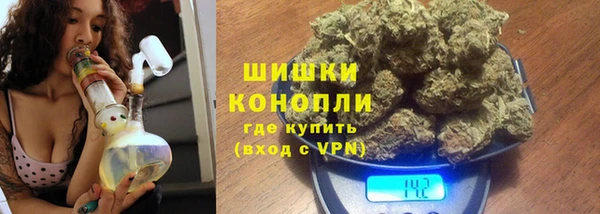 мет Верея