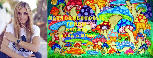 мет Верея