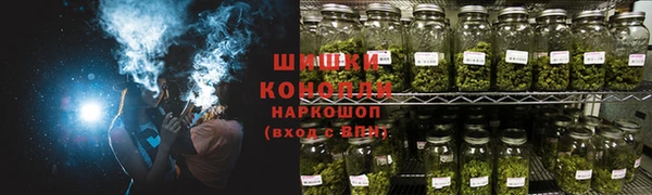 мдма Верхний Тагил