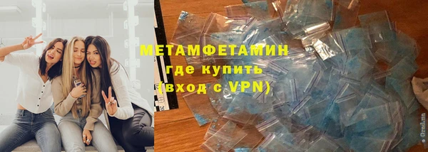 мдма Верхний Тагил