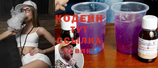 мет Верея