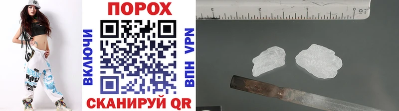 МЕТАМФЕТАМИН витя  Купить закладки  Киселёвск 