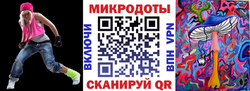 Псилоцибиновые грибы мицелий  Купить закладки  Киселёвск 